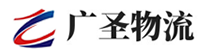 漳州到平城区物流公司